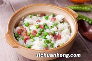 咸豆饭 怎么