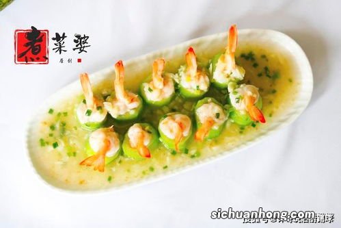 2斤黄瓜鱼蒸多久才熟