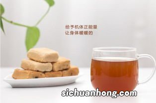 姜茶什么季节喝最好