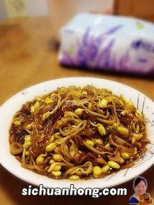 黄豆芽和粉条怎么做好吃