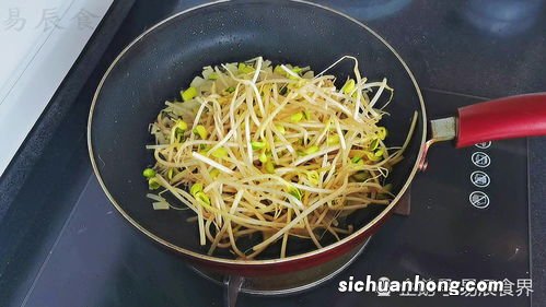 黄豆粉条怎么炒好吃又简单
