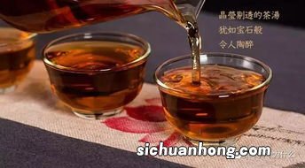 什么是红女吃茶