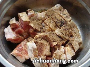 还带皮怎么烧好吃