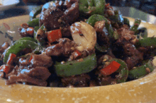 槐子白怎么炒肉