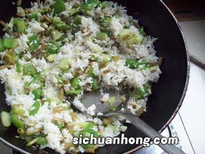 花饭怎么炒好吃吗