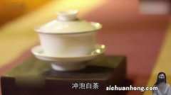 什么茶越陈越好