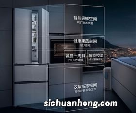 为什么低温可以保鲜