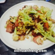 花菜炒腊肉怎么做