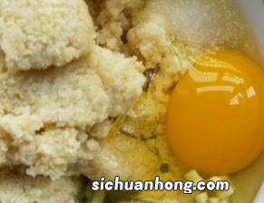 花生渣怎么搅拌