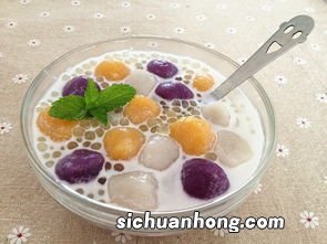 芋圆的做法煮多久