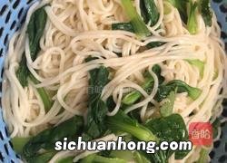 花生面是怎么做的