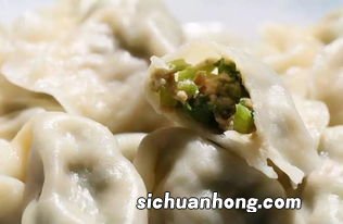 花饺子怎么包视频教程全集