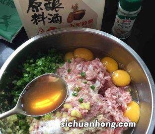 猪肉丸能放多久