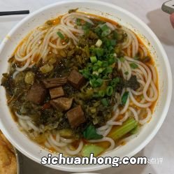 湖南牛肉米粉怎么做好吃