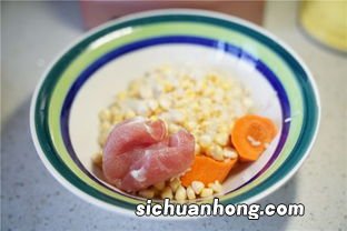 胡萝卜煮玉米怎么煮粥