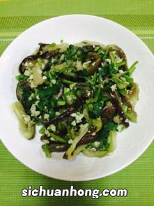 蒜茄子腌制多久可以吃