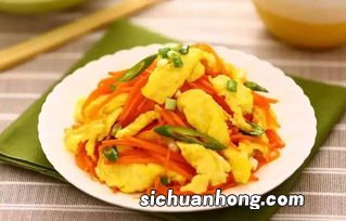 胡萝卜鸡蛋怎么做好吃