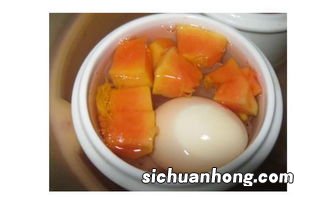 木瓜不能和什么一起煮吗