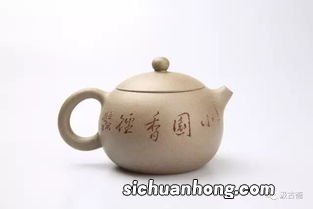 紫泥紫砂壶泡什么茶最好