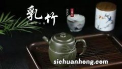 为什么要用紫砂壶泡茶