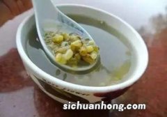 绿豆汤熬多久效果最好