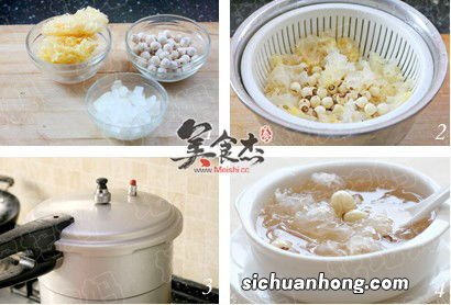 莲子隔水炖多久会糯