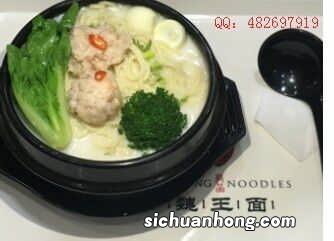 红汤面汤怎么调