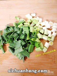 红薯和芹菜怎么蒸好吃