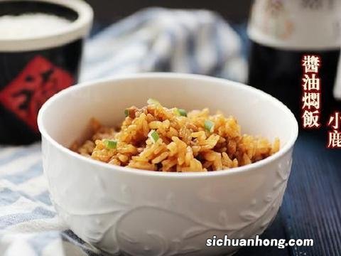 焖饭可以加什么食材
