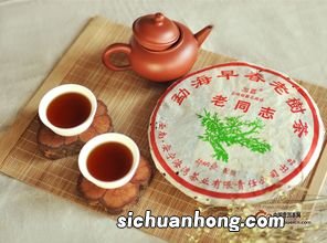 喝普洱茶有什么效果