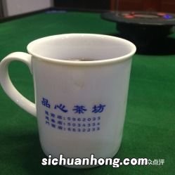 茶馆属于什么行业