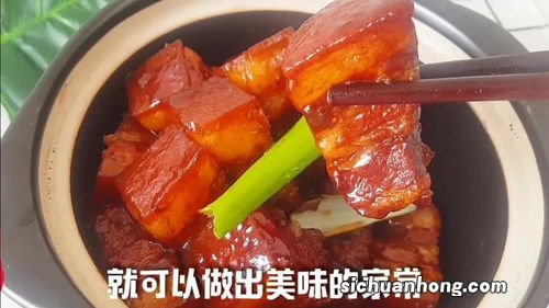 红烧肉简单做法怎么做好吃