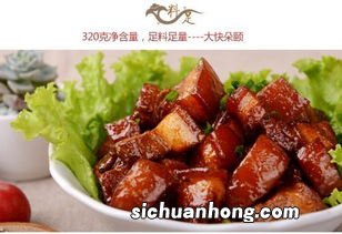 红烧肉罐头火锅怎么做好吃吗