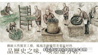 凤凰丹丛八仙香为什么要叫八仙