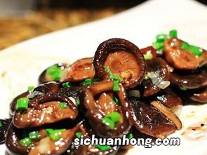 香菇要炒多久可以吃