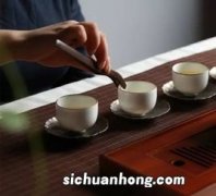 什么是茶道