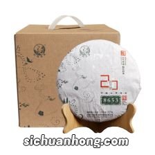 下关t8653和8653有什么区别