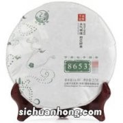 下关t8653和8653有什么区别