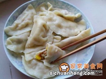 红萝卜肉的水饺怎么做好吃吗