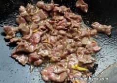 红菜椒和牛肉怎么做好吃吗