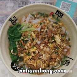 黑色宽粉怎么炒好吃