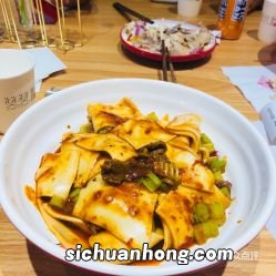 黑色宽粉怎么炒好吃