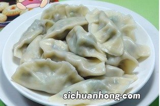 黑饺子怎么做好吃吗