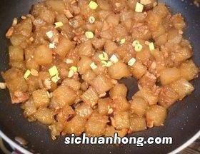 河南的皮渣怎么做好吃