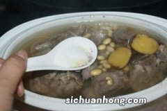 莲藕猪骨汤给什么豆子