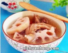 莲菜和什么可以煲汤