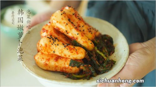 韩国腌制辣白菜怎么做好吃