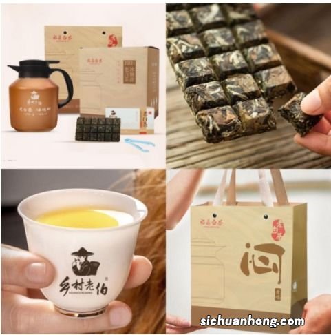 什么茶叶适合送礼