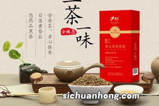 河北产什么茶叶