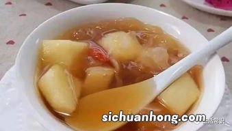梨和苹果煮水的功效和作用是什么意思